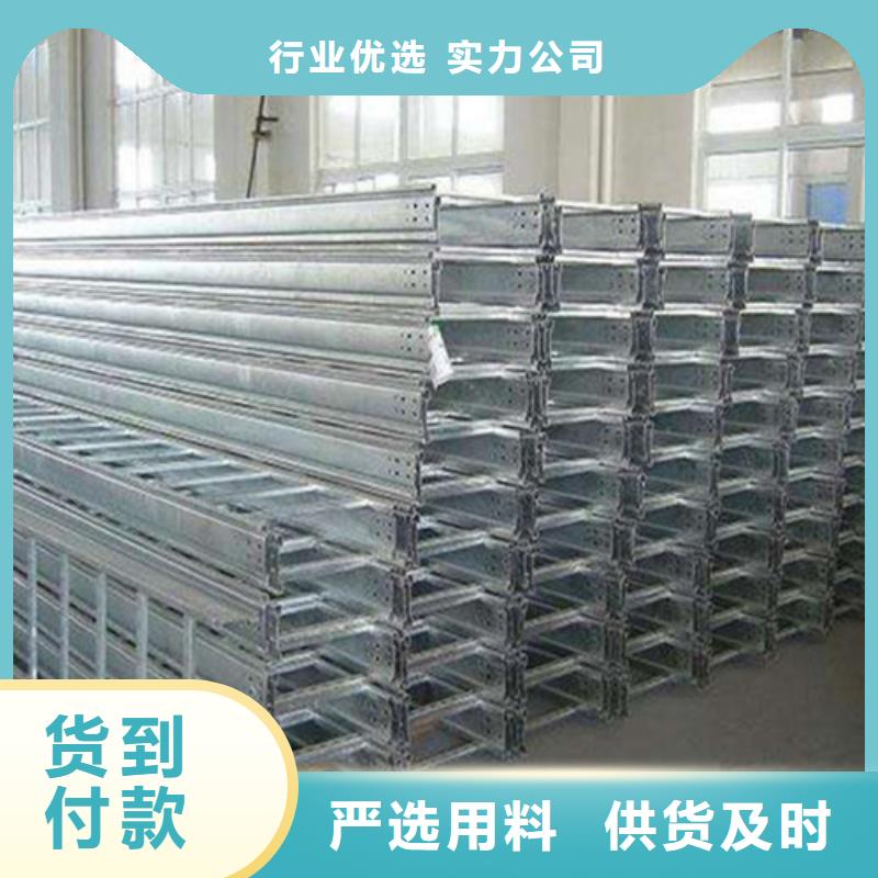 鍍鋅橋架規(guī)格全可滿足不同需求