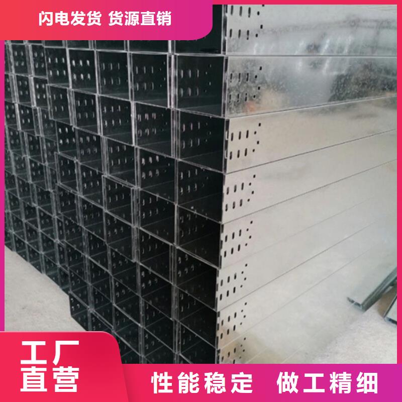橋架彎頭的做法圖解廠家現(xiàn)貨