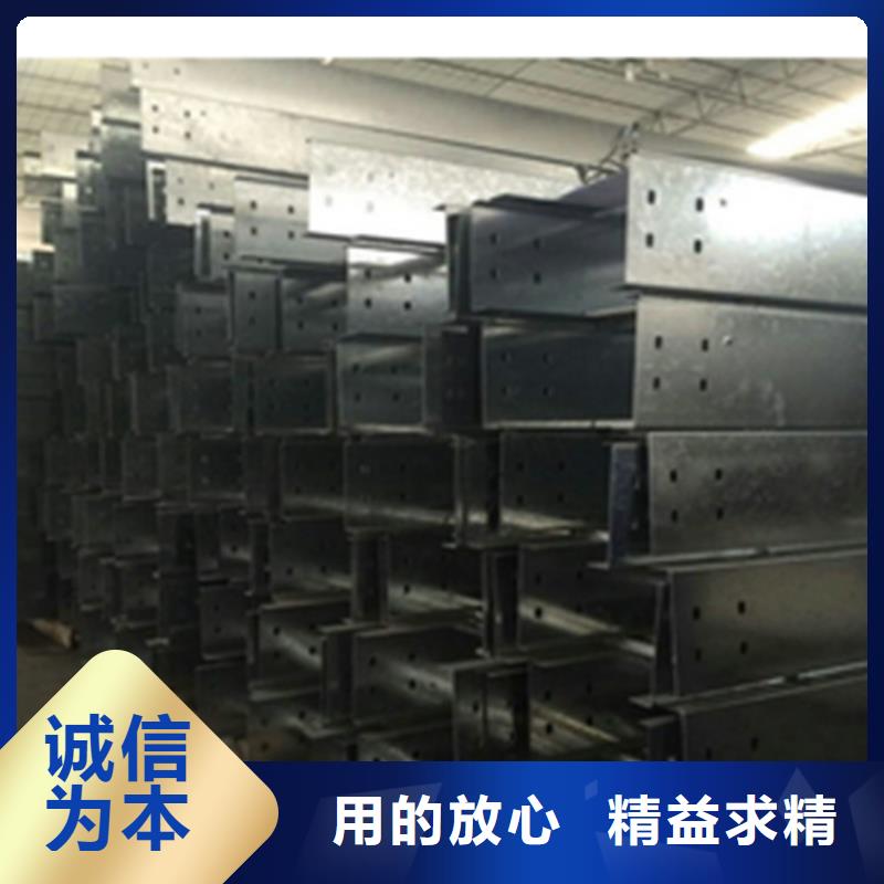 玻璃钢槽式桥架厂家
