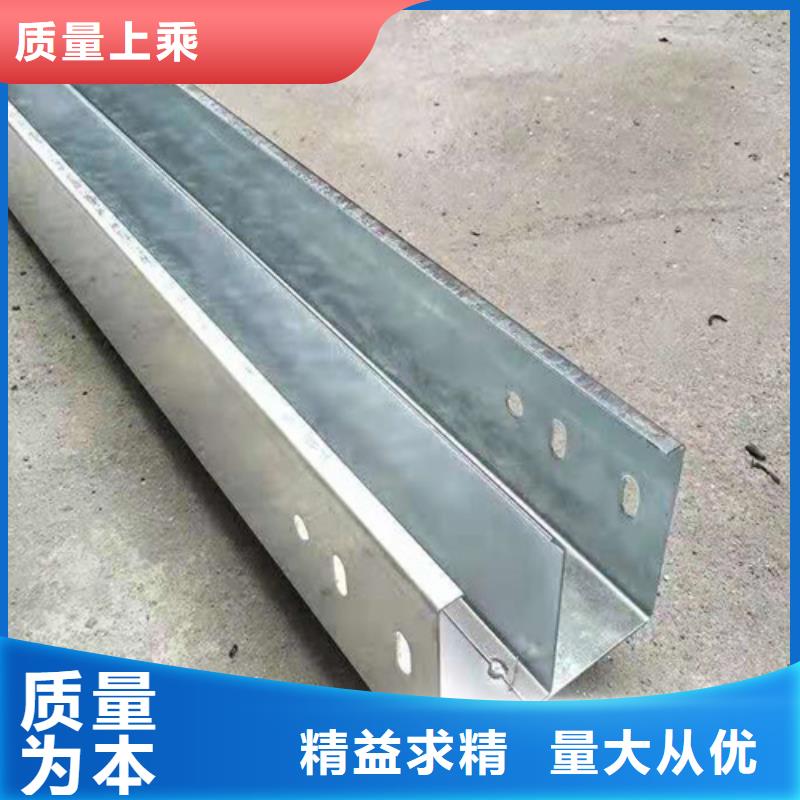 耐腐蚀桥架-高质量耐腐蚀桥架