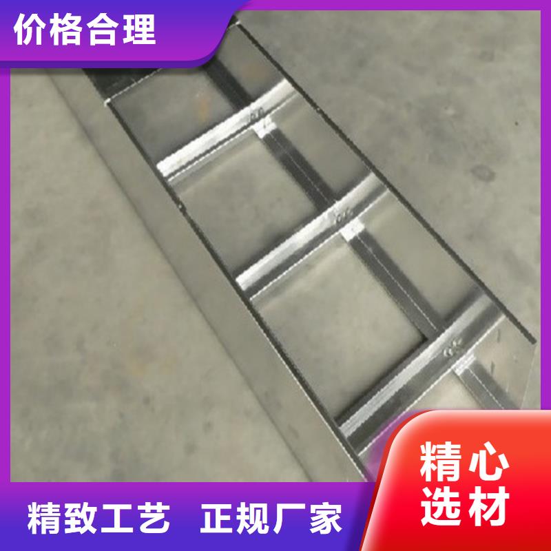 可靠的梯式橋架生產(chǎn)廠家