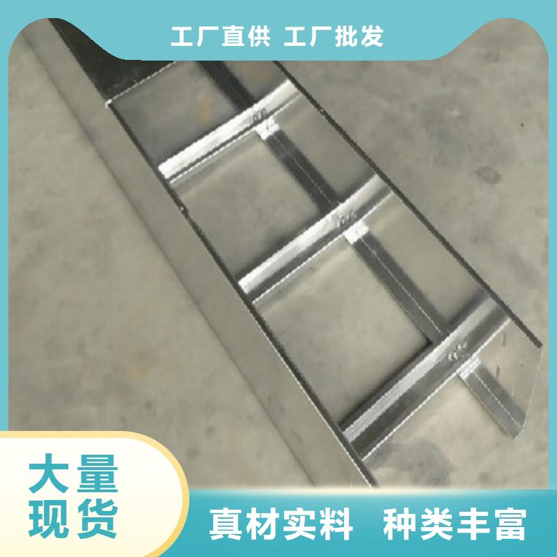 防火噴塑橋架廠家批發(fā)