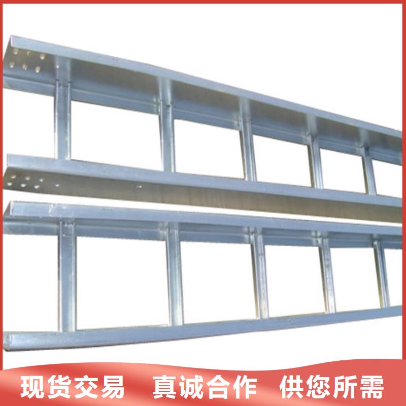 玻璃钢槽式桥架-玻璃钢槽式桥架经验丰富