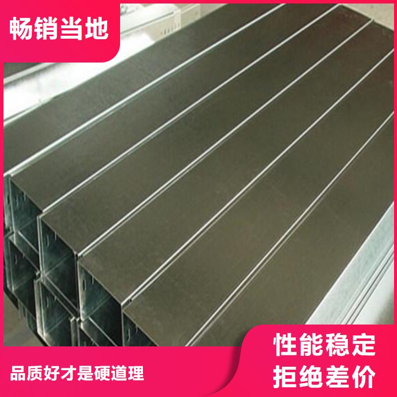 组合式玻璃钢桥架厂家-更专业