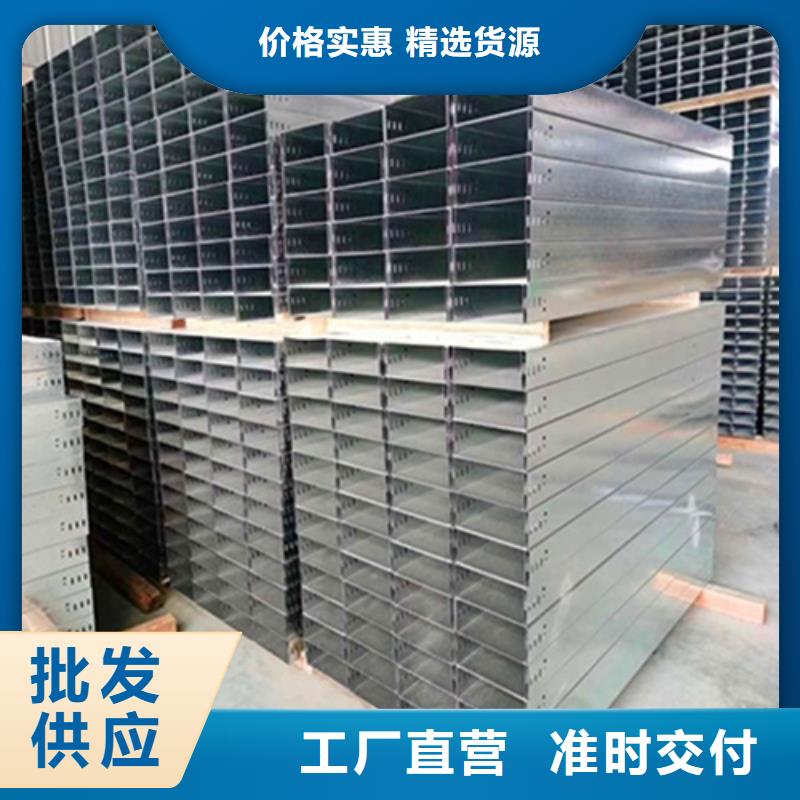 豎式橋架省心可靠