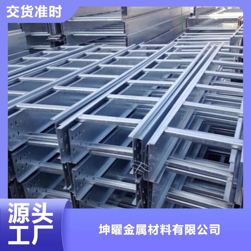 鍍鋅橋架供應(yīng)商報價