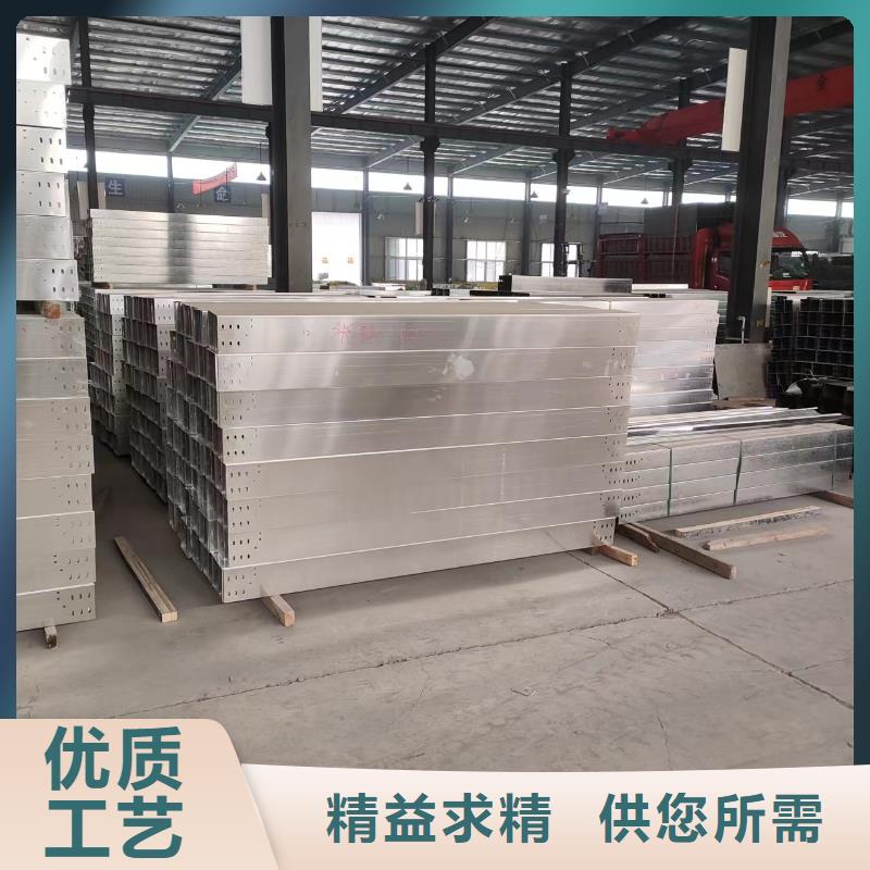 橋架廠家直銷質(zhì)量?jī)?yōu)來(lái)圖定制