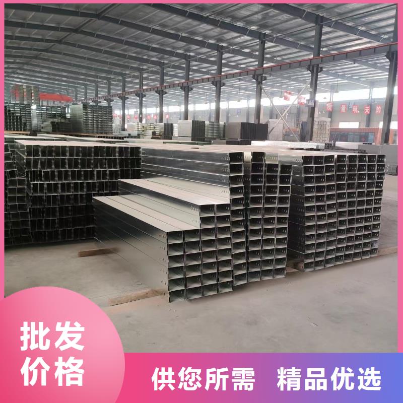 玻璃钢桥架品牌:坤曜金属材料有限公司