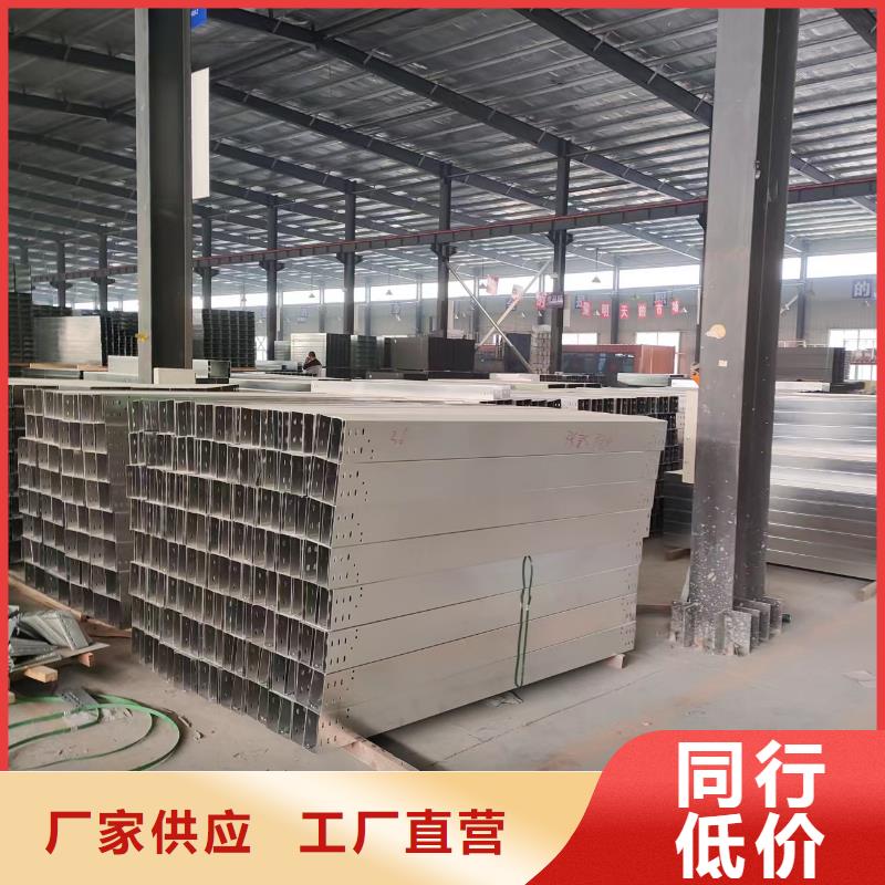 玻璃钢桥架可零售