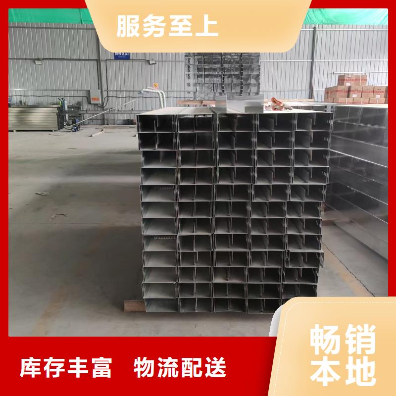 玻璃鋼耐腐蝕橋架好貨