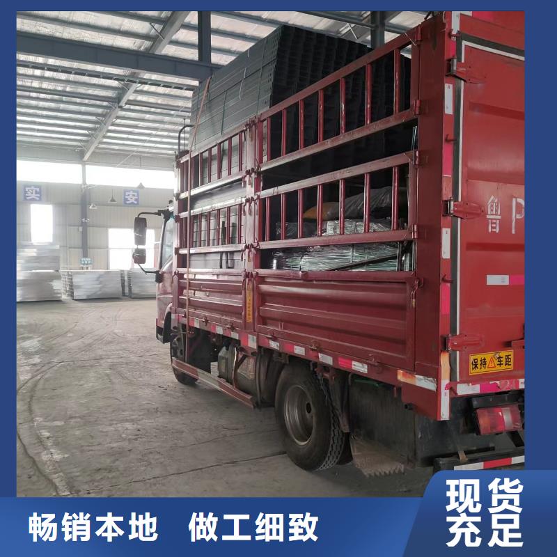 槽式橋架貨源穩(wěn)定