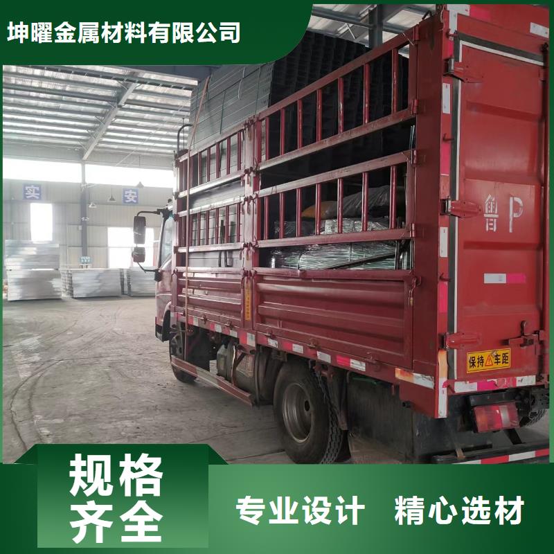 鋁合金橋架品質(zhì)甄選