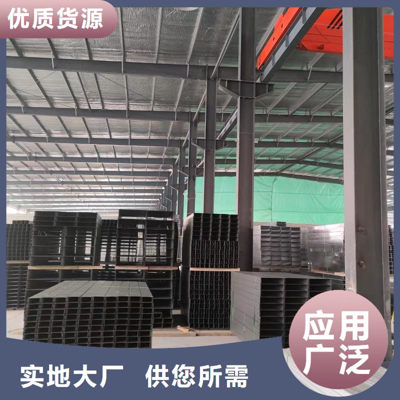 槽式橋架十年生產經驗