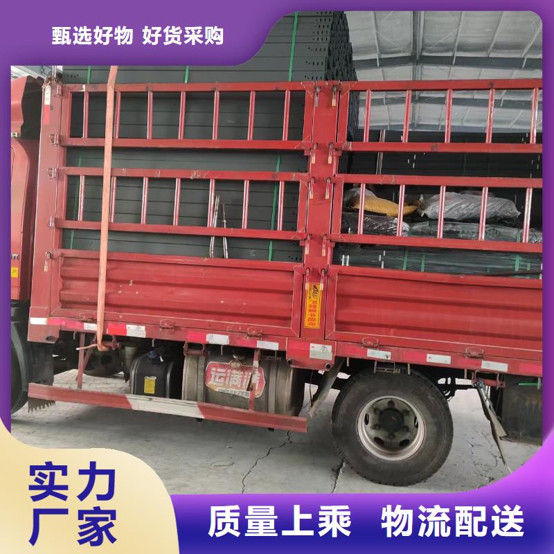 诚信供应电缆桥架的厂家
