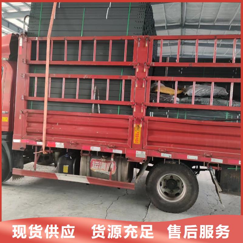 梯式橋架真正的廠家貨源