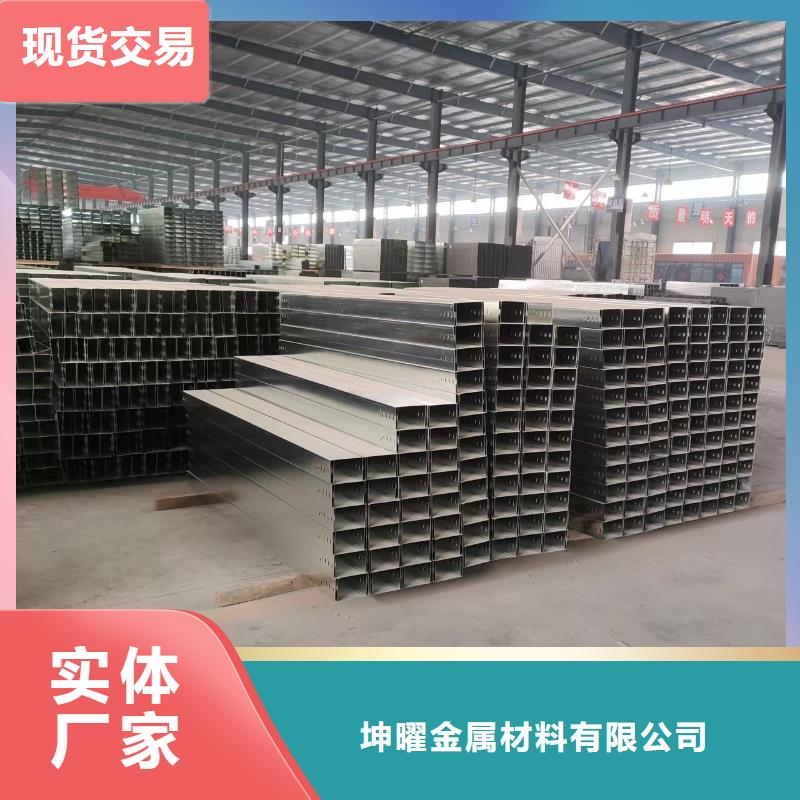 新闻：组合式玻璃钢桥架生产厂家