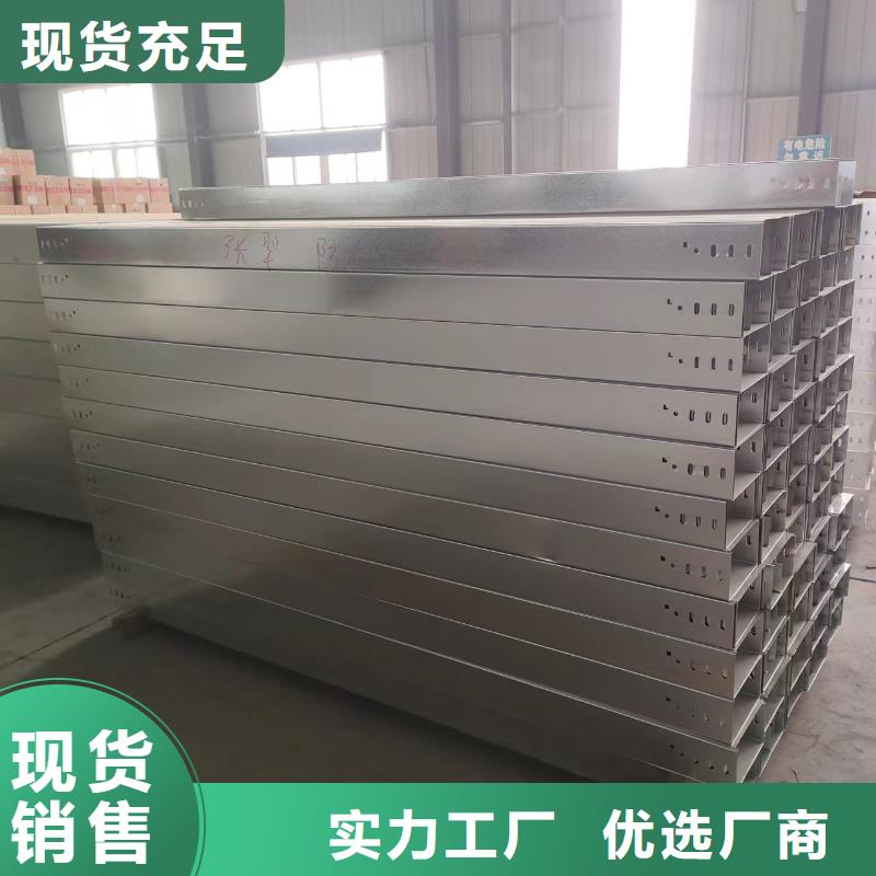 玻璃钢桥架用专业让客户省心