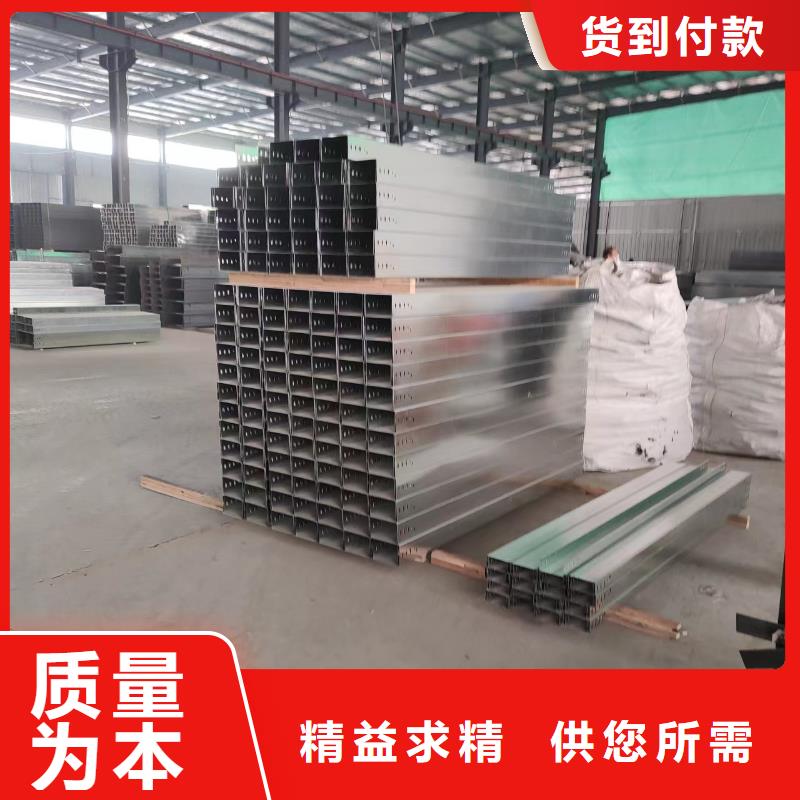 信譽(yù)好的耐腐蝕橋架公司