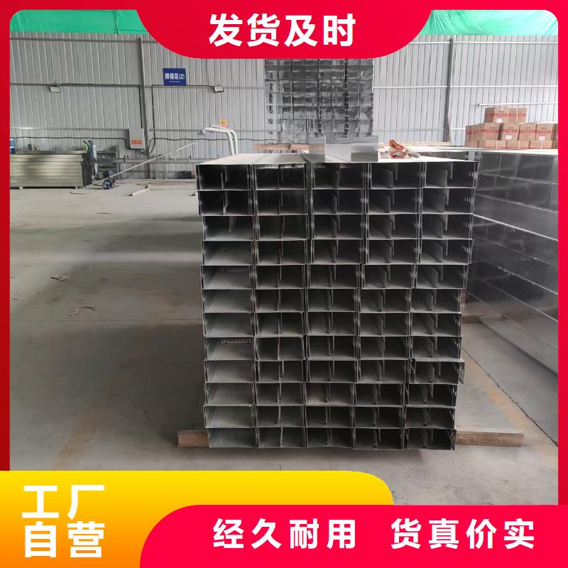可定制的玻璃钢桥架厂家