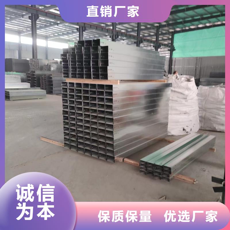 玻璃钢电缆桥架销售地址