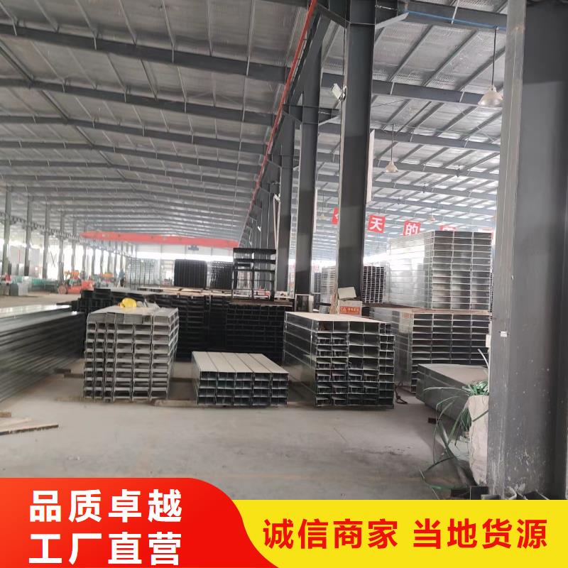 竖式桥架实体大厂可放心采购