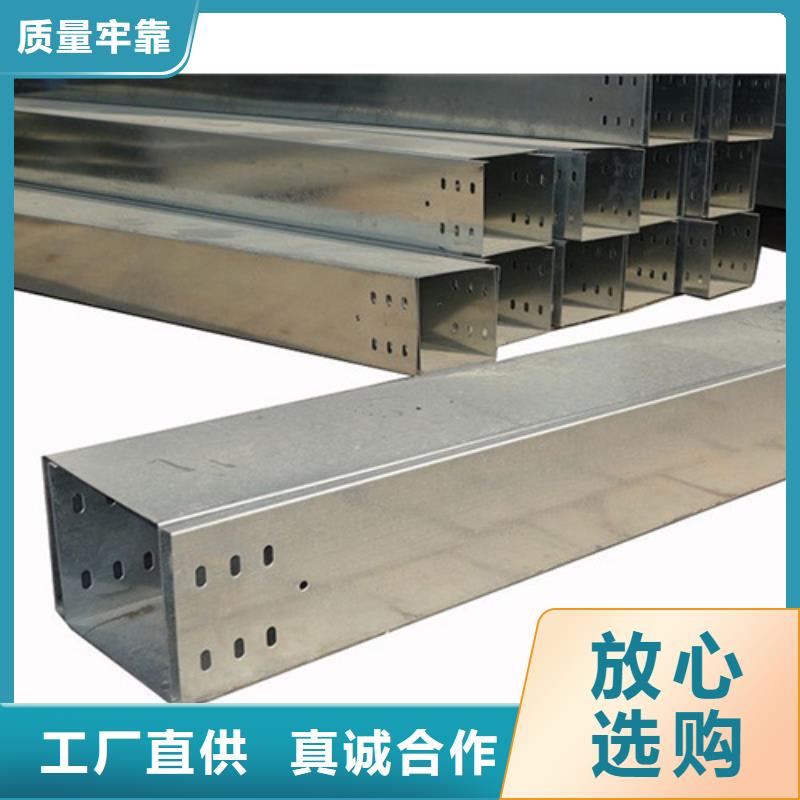 组合式玻璃钢桥架企业-大品牌
