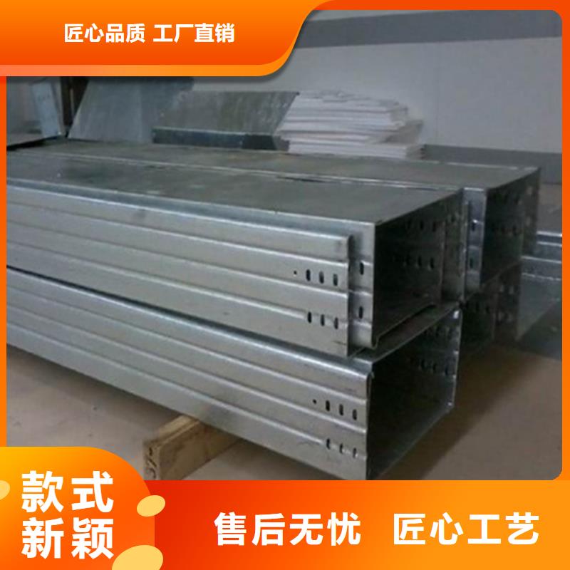 质优价廉的耐腐蚀桥架基地