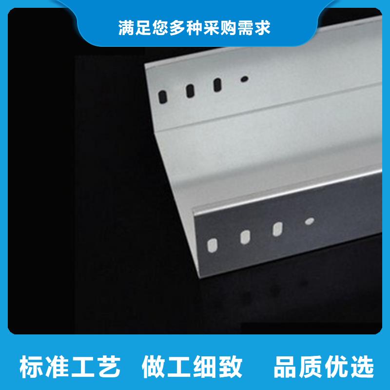鍍鋅電纜橋架發(fā)貨及時坤曜電纜橋架