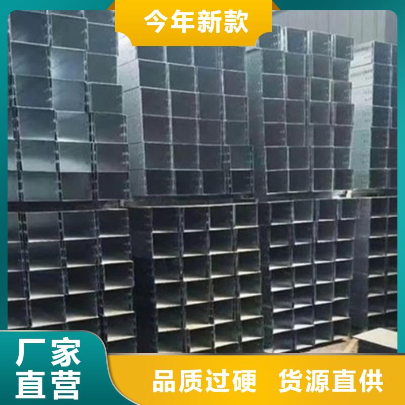本地玻璃钢耐腐蚀桥架供应商
