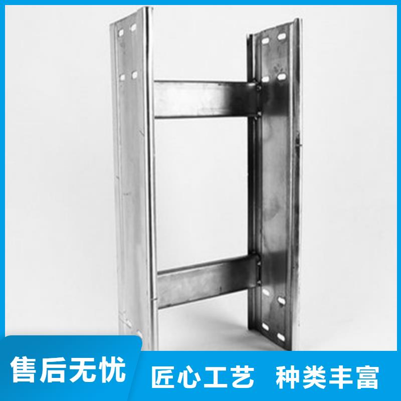 橋架彎頭的做法圖解廠家現(xiàn)貨