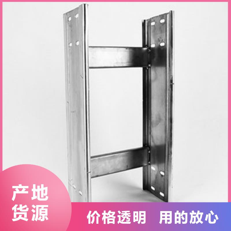 熱鍍鋅橋架常年現(xiàn)貨