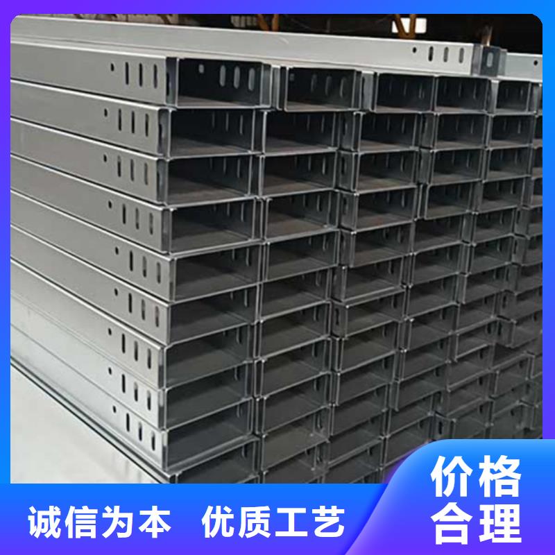 玻璃鋼電纜橋架低于市場(chǎng)價(jià)