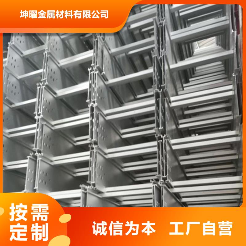 鍍鋅橋架規(guī)格全可滿(mǎn)足不同需求