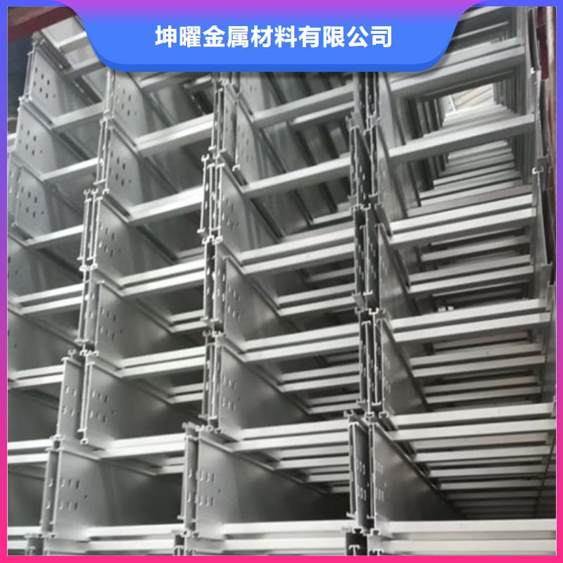 槽式橋架貨源穩(wěn)定