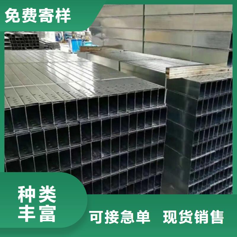 玻璃钢电缆桥架低于市场价