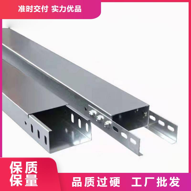 玻璃钢电缆桥架优质生产厂家