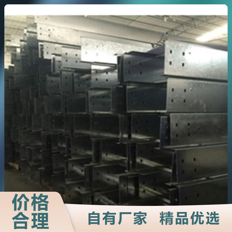 鍍鋅橋架是什么材質(zhì)實(shí)力老廠坤曜橋架廠