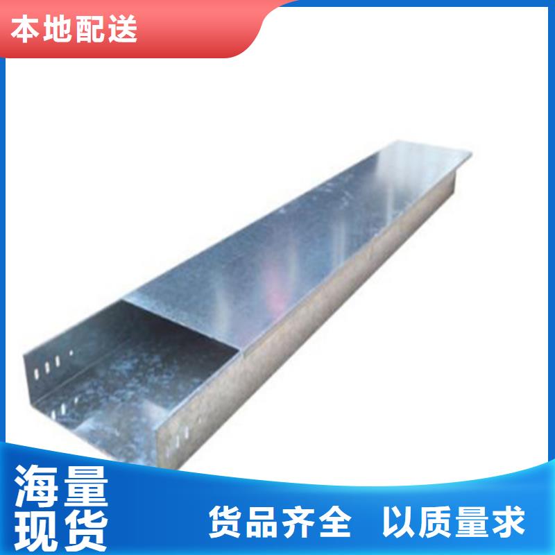 發(fā)貨速度快的鍍鋅橋架銷售廠家