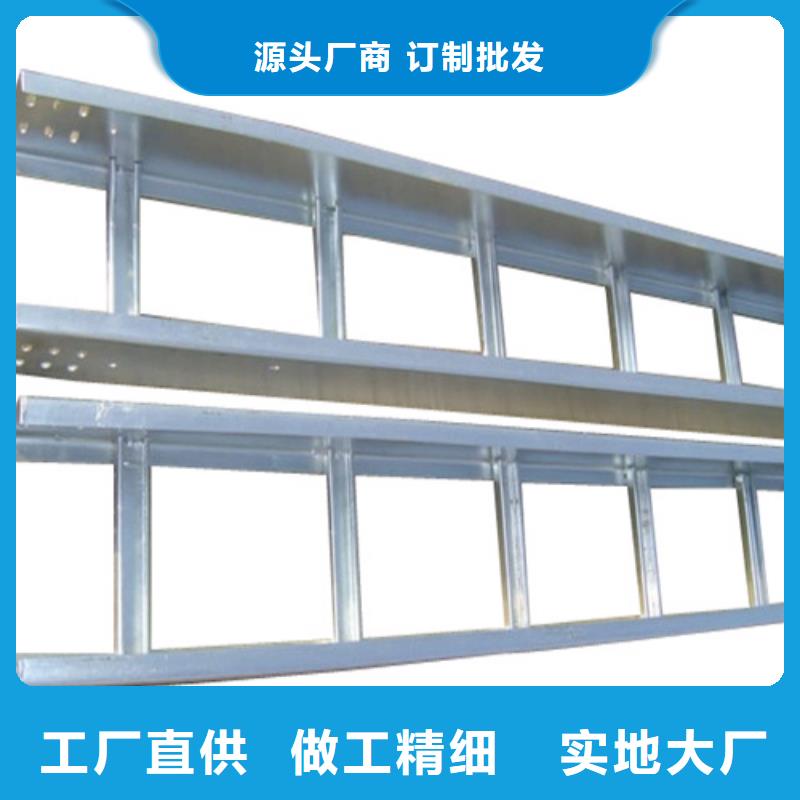 ：玻璃钢梯式桥架