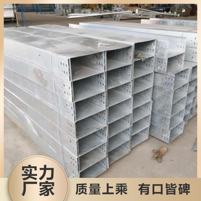 鍍鋅橋架規(guī)格全可滿足不同需求