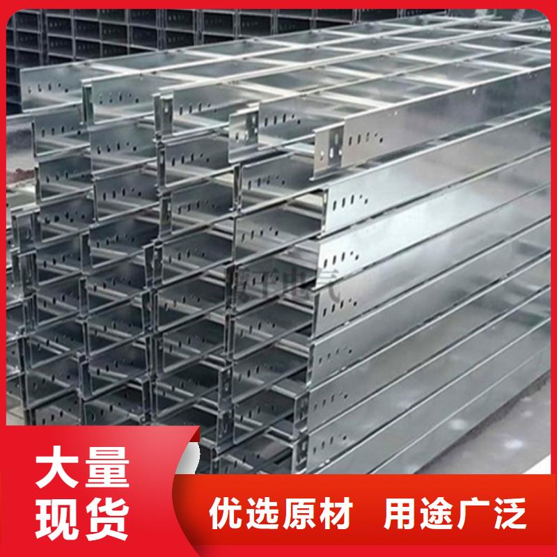 耐腐蚀桥架-耐腐蚀桥架热销