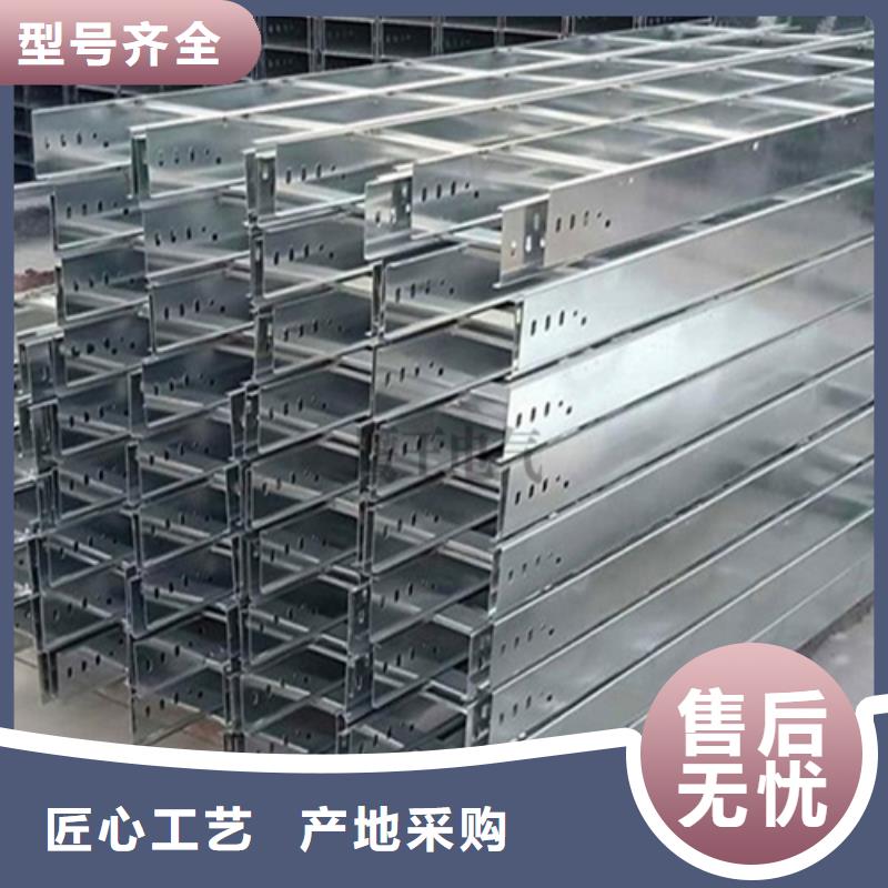 铝合金桥架设计施工