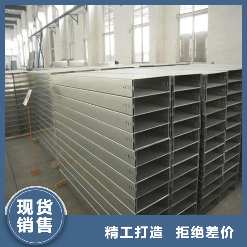玻璃钢桥架值得信赖