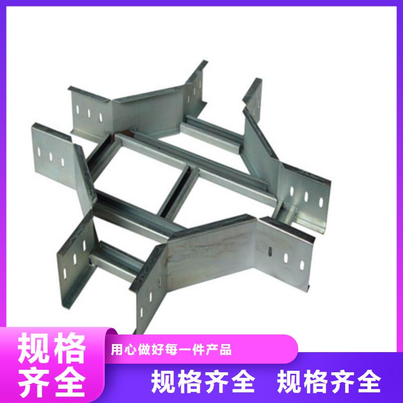 ：玻璃钢梯式桥架