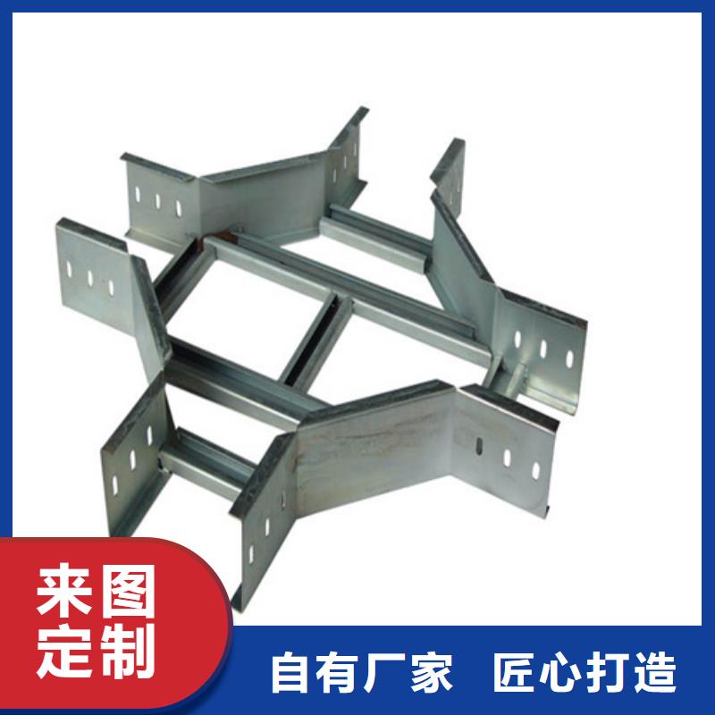 托盤式玻璃鋼電纜橋架工廠直供