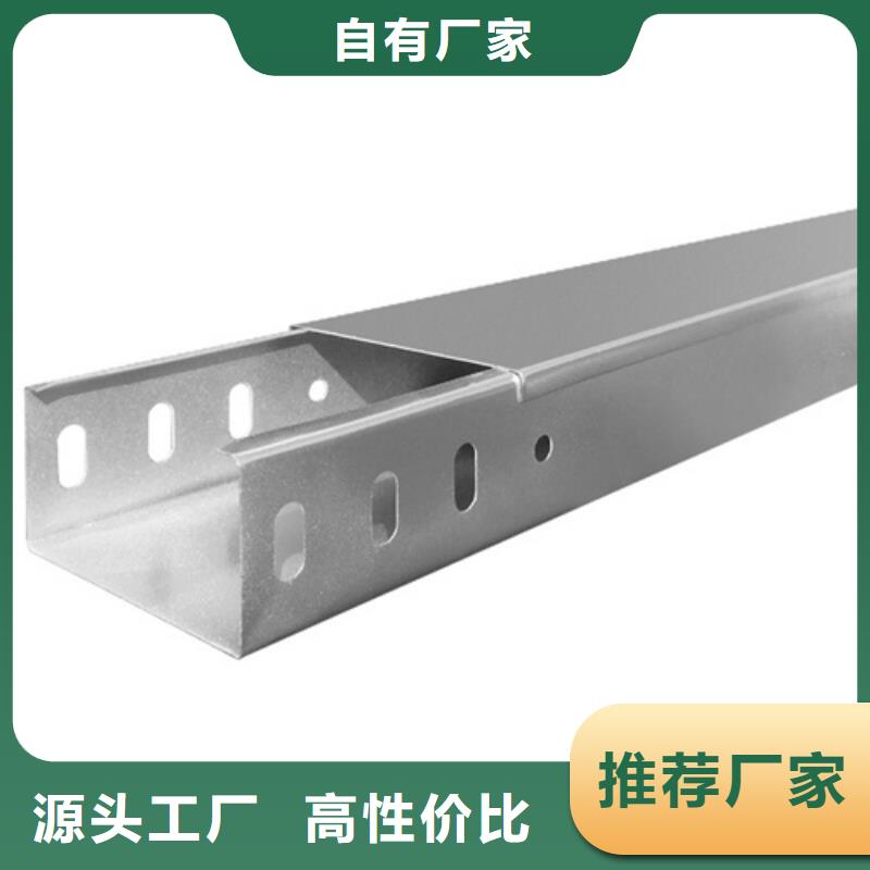 橋架廠招聘歡迎訂購(gòu)來圖加工