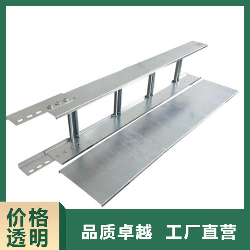 橋架彎頭的做法圖解廠家現(xiàn)貨