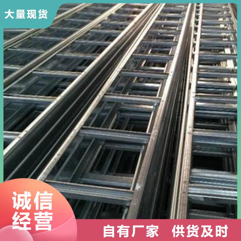 2025價(jià)格合理的##豎式橋架廠家##免費(fèi)咨詢