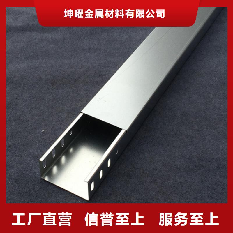 鍍鋅橋架規(guī)格全可滿足不同需求