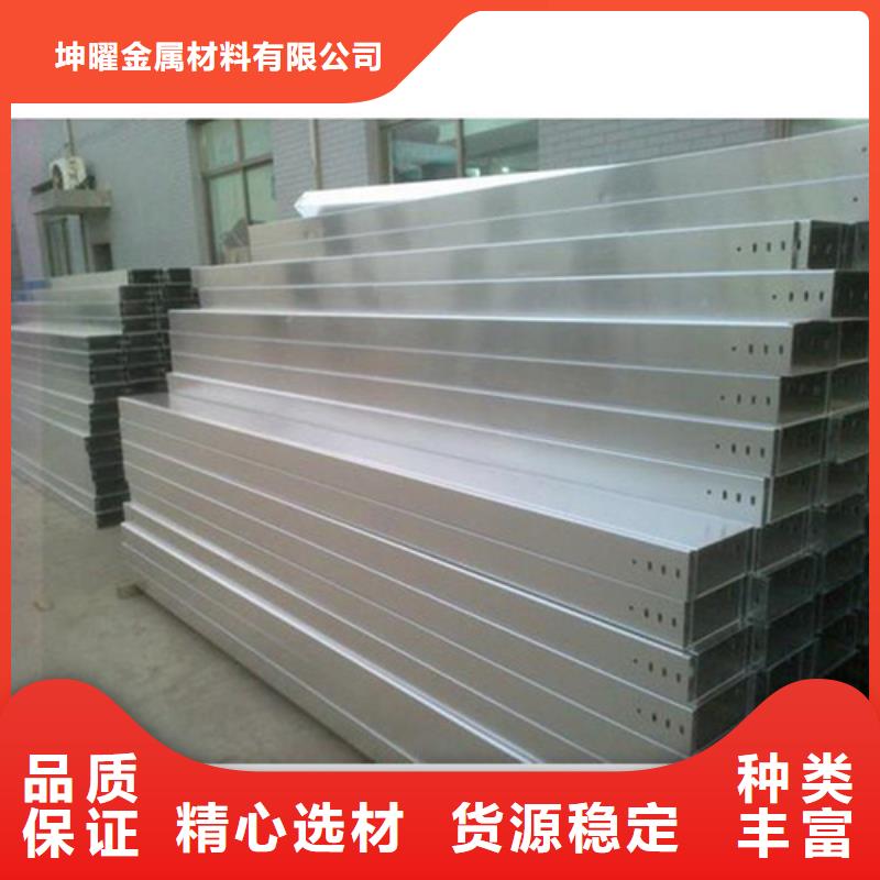質(zhì)量好的熱鍍鋅橋架實體廠家